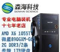 基于X6 1055T與微星890平臺(tái)的DIY六核電腦組裝指南