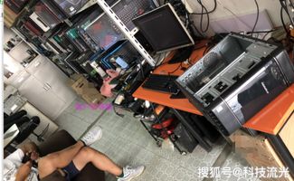 形骸電腦“手術(shù)記”